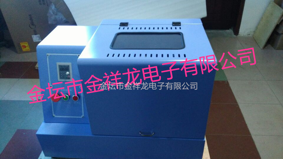 土壤研磨機  土壤瑪瑙球磨機